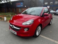 VAUXHALL ADAM