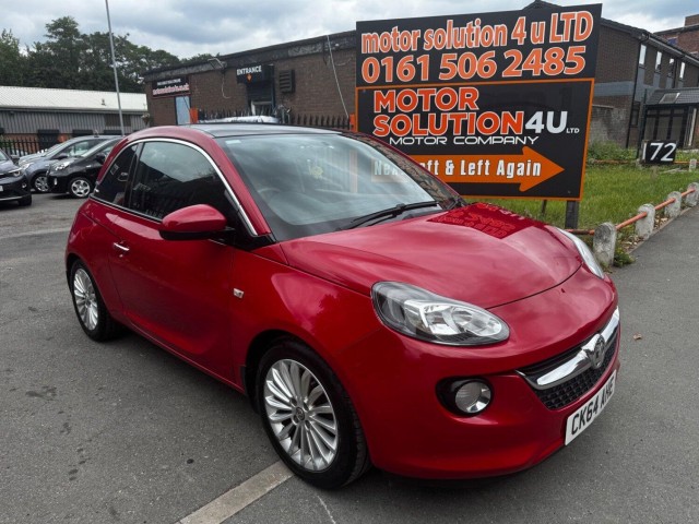 VAUXHALL ADAM