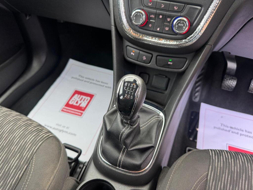 VAUXHALL MOKKA 1.7 CDTi Exclusiv 4WD Euro 5 (s/s) 5dr 2014