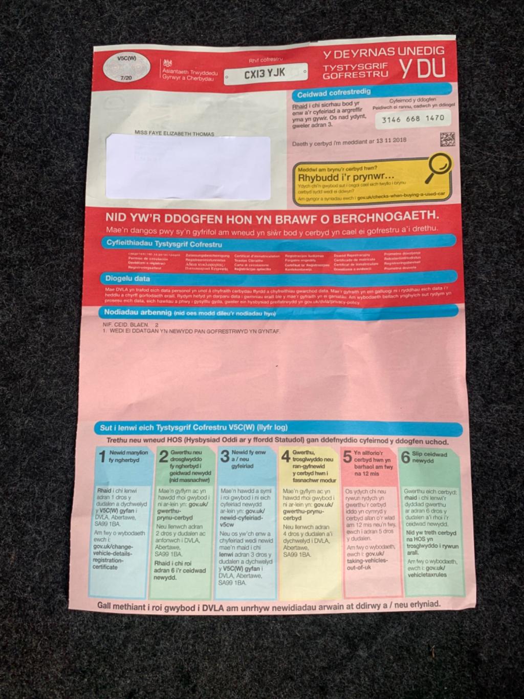 FORD KA 1.2 Studio Euro 5 3dr 2013